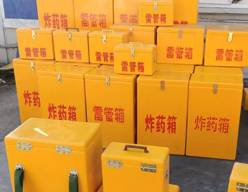 孝南炸药箱雷管箱具体有什么用处？