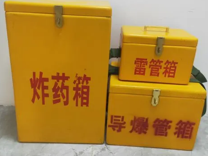 孝南玻璃钢雷管箱的适用范围
